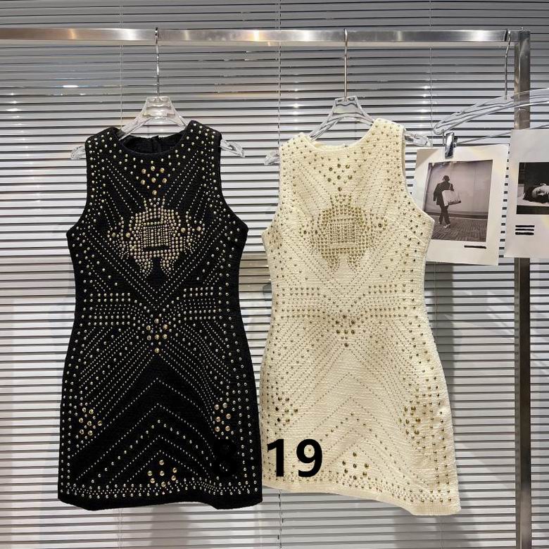 Balmain S-XL 225